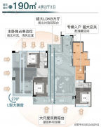 发布越秀不雅樾售楼处德律风(越秀不雅樾）首页