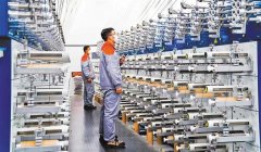 <b>【高质量成长财产调研】建材业跃迁</b>