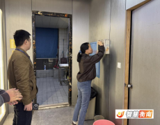 【全链条透视：三查台】（第三十二期）